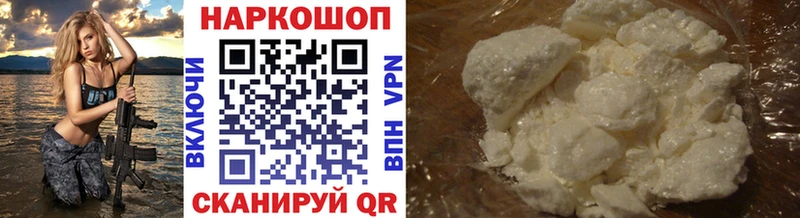 Купить наркотик аптеки Неман Канабис  ГАШ 