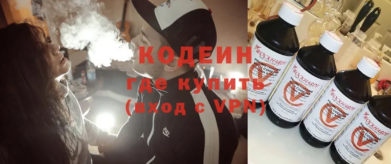 Codein Purple Drank  blacksprut зеркало  Неман 