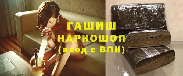 apvp Наволоки