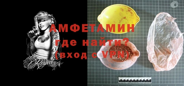 круглые Нефтегорск