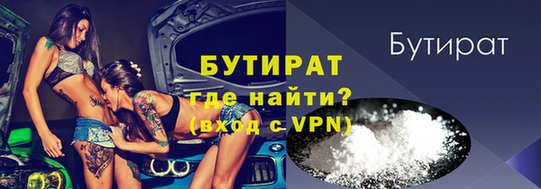 дживик Нея