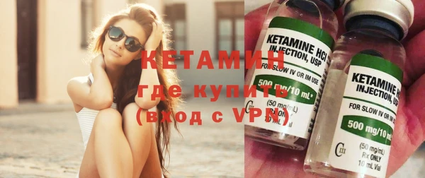 круглые Нефтегорск