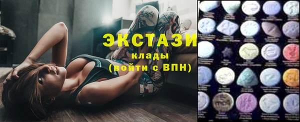 круглые Нефтегорск