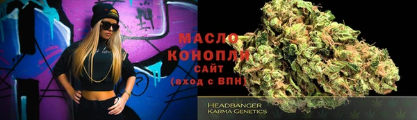 круглые Нефтегорск