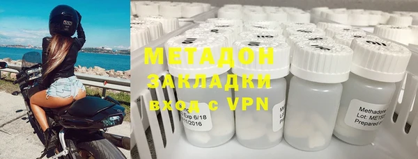 прущие крисы Нефтекумск