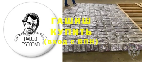 СК Навашино