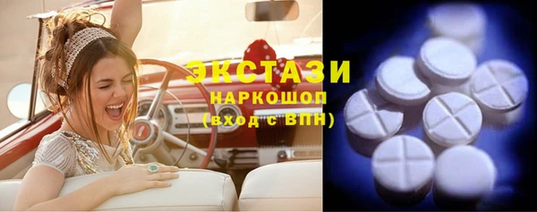 прущие крисы Нефтекумск