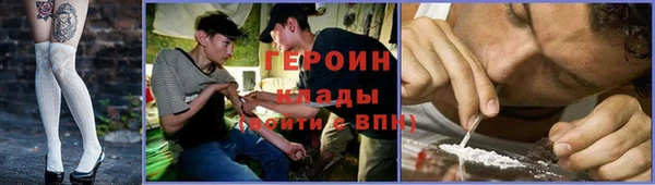 дживик Нея