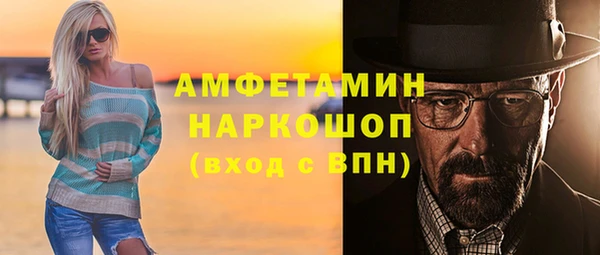круглые Нефтегорск