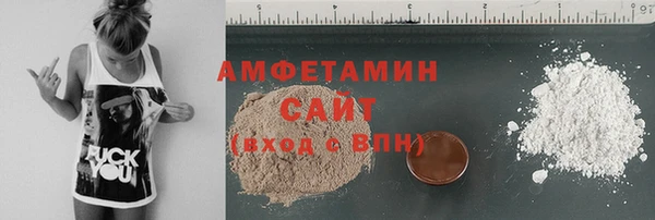 соль курить ск Надым