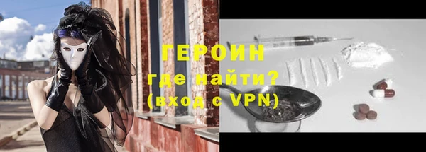 apvp Наволоки