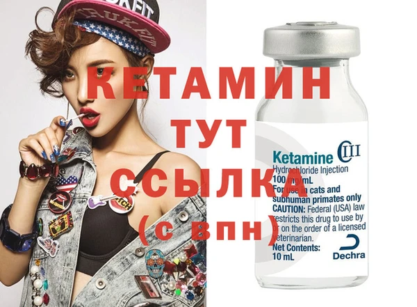 круглые Нефтегорск