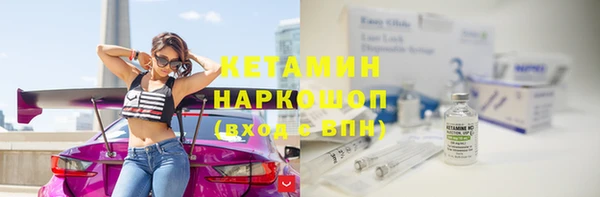 apvp Наволоки