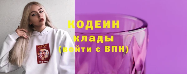 СК Навашино