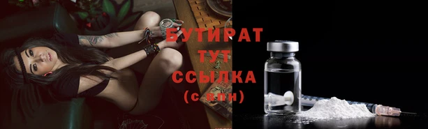 дживик Нея