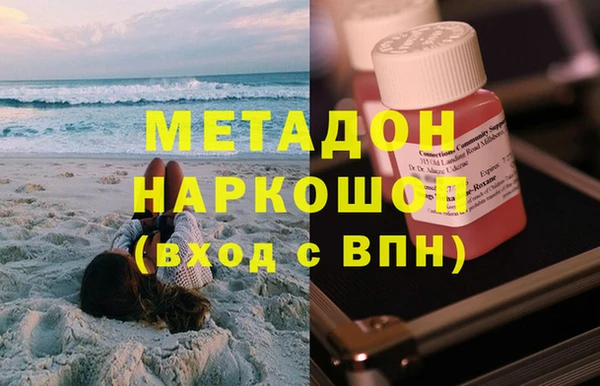 прущие крисы Нефтекумск