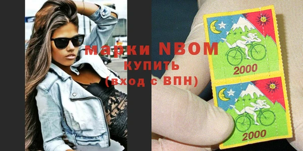 дживик Нея