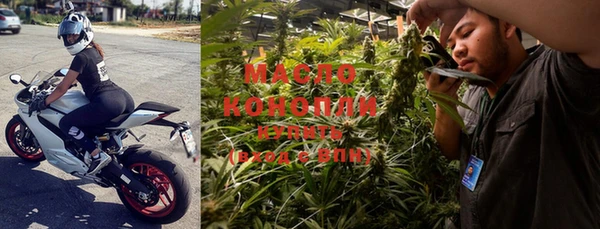 соль курить ск Надым