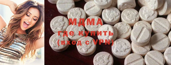 apvp Наволоки