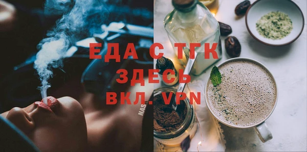 круглые Нефтегорск