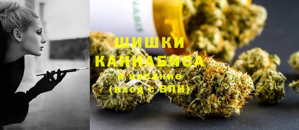 круглые Нефтегорск