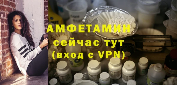 круглые Нефтегорск