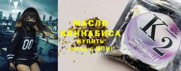СК Навашино
