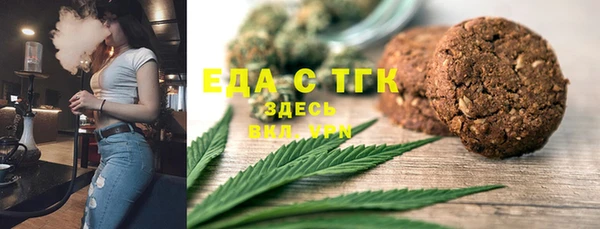 дживик Нея