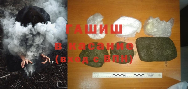 СК Навашино