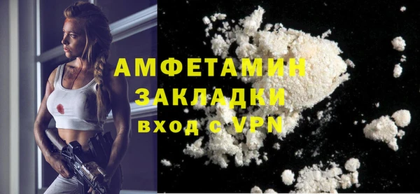 круглые Нефтегорск
