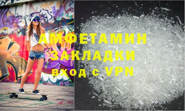 круглые Нефтегорск