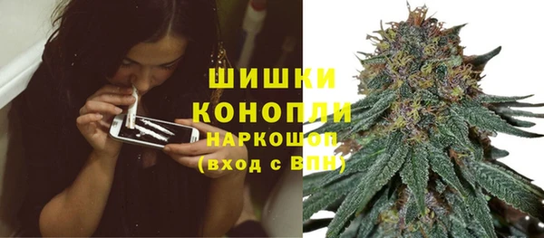 круглые Нефтегорск