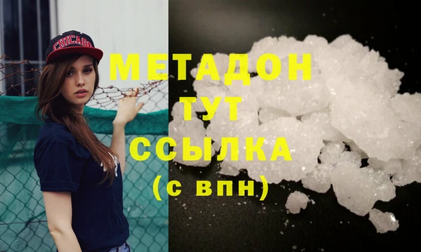 дживик Нея
