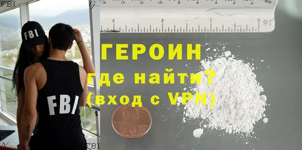 прущие крисы Нефтекумск