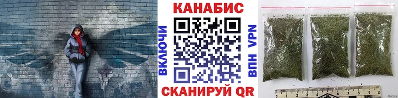 дарнет шоп Неман blacksprut ONION это телеграм Канабис планчик